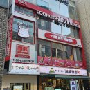 씨유 중구명동점 이미지