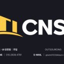 베스트물류주 이미지