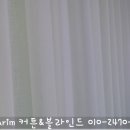 죽전아이뷰 이미지