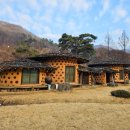 솔향기흙내음 이미지