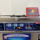 24시셀프빨래터