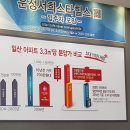 임창진행정사사무소