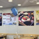 생생장어 | [송파구/석촌] 생생장어 장어덮밥 후기