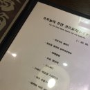 동일빌딩앞 이미지