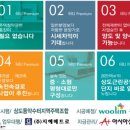 우림특장 이미지