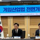 진흥밧데리 이미지