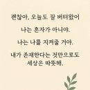 휠링민박 이미지