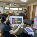 증산경로당 이미지