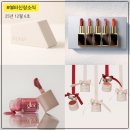 뷰티앤뉴 (Beauty & Nutri) | 12월 뷰티신상소식 ㅣ 태연픽 스펀지 / 온천광 파데 짝궁 파우더 / 라카 필오프 립마스크