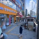 용식이정육점