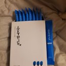 토탈덴탈(주) 이미지