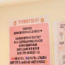 설아언니 | [창원 왁싱] 단골이 남기는 설아뷰티 찐 후기! 5점 만점에 100점 주고 싶은 곳 😭❤️