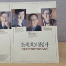 리플렛 한 장 이미지