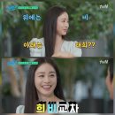 원탑모바일방송