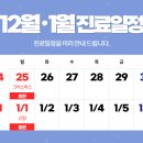 아이린피부과의원 네이버블로그