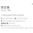 에이에이치! 이미지