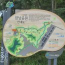 부산 암남공원(2022. 8. 02) 이미지