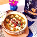 영주두부마을 | 30년 전통 백년가게 영주두부마을에서 만드는 고급진 청국장 밀키트 소개 추천