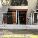 컨플릭트스토어커피 - 강남구 논현로153길 53 | 컨플릭트스토어커피