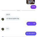 미쥬 - 평택시 비전5로 20-26 | 해피5월 •_<
