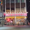 전주 객사 숯불양념치킨 왕초바베큐 또갈집 핫플