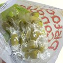 로사나 | 노브랜드 간식 추천 로사나 피스타치오 캔디 내돈내산 후기 맛 칼로리 가격