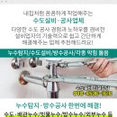 중앙대영약국 이미지