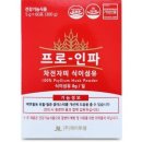 (주)제이투엘