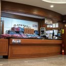 해수랜드 | 제주 용두암해수랜드 방문 후기