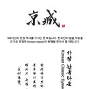 오렌지안경 이미지