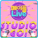 (주)버프스튜디오 이미지