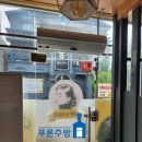 오드리호프 네이버블로그