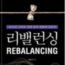 안녕하세요. 2021년 7월 30일 대동포럼 뉴스레터입니다. 이미지