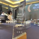준 엔터테인먼트 이미지