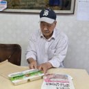 자원 오리성 Daum카페
