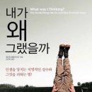 제3교실마트 이미지