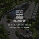 나뱅이길 이미지