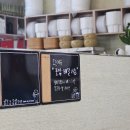 미성닭갈비 이미지