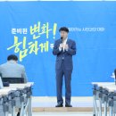 인후3동주민센터 이미지