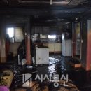안산소방서(월피119안전센터)
