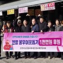 순천시 농산물 도매시장 이미지