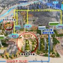 (유)금강환경 이미지