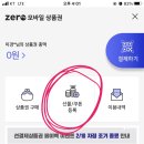 강원클린 이미지
