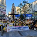 미사문화거리 이미지