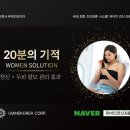 뷰티엘리도 이미지