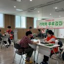 백강빌딩 이미지