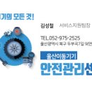 제이엔비모터스 이미지