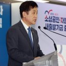 법무법인흰뫼 이미지