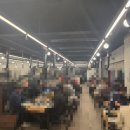 고집남 - 진주시 초전북로39번길 5-3 | 고집남