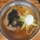 마포화로집학익